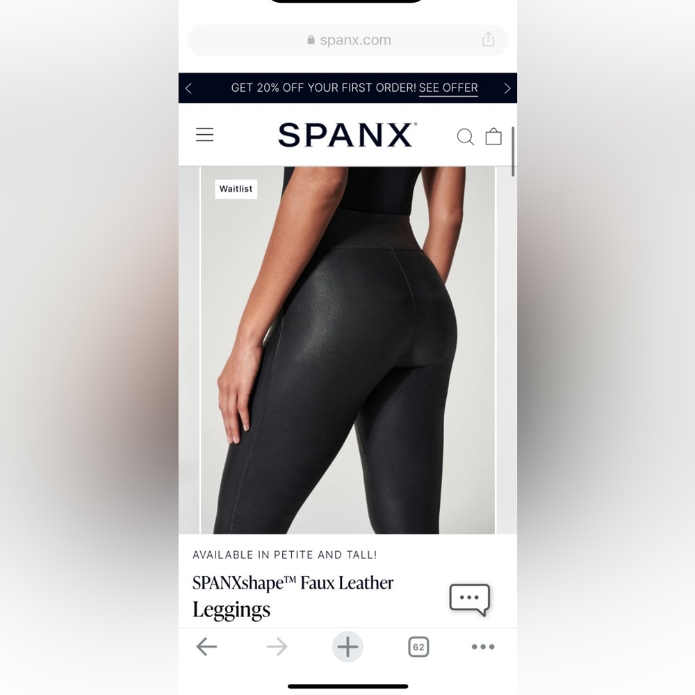 Spanx Faux Leather Leggings (Like New)